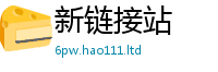 7777788888管家婆老家凤凰即7777788888管家婆凤凰网查一下云间玉箭